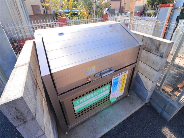 千葉県市川市相之川１丁目 その他