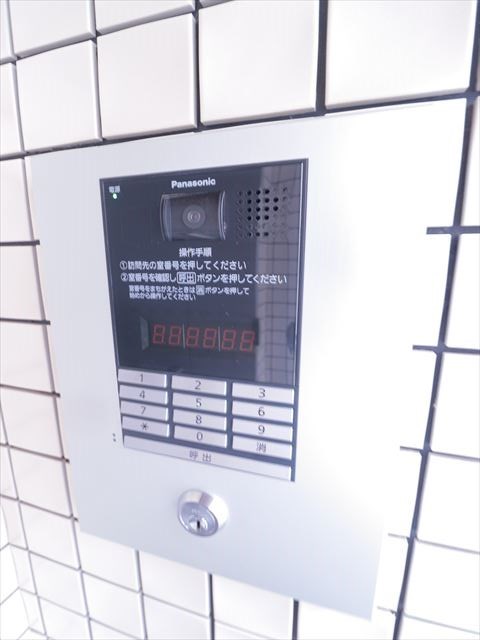 パステル・リオン その他7