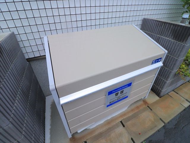 パステル・リオン その他9