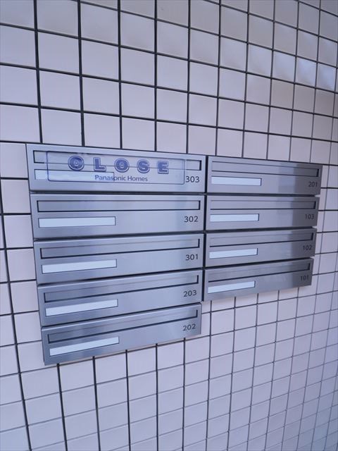 パステル・リオン その他12