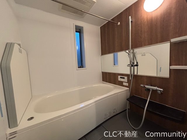 パステル・リオン 風呂画像