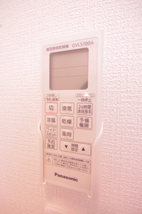 その他4