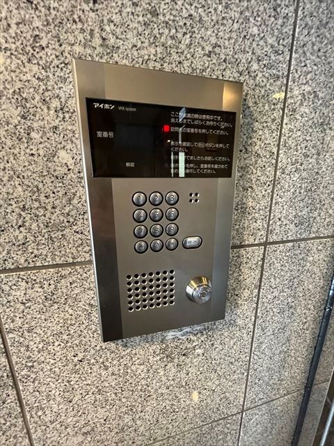 サンパーク妙典 その他3