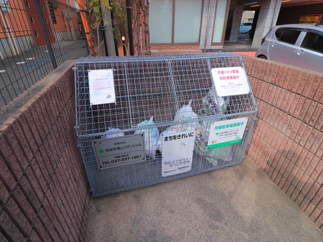 サンパーク妙典 その他17