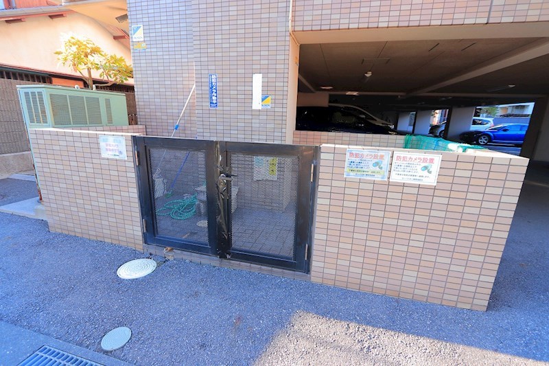 その他16