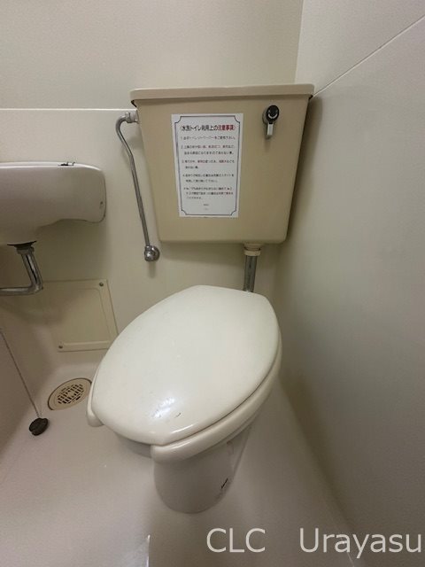 ジュネパレス浦安第2 その他1