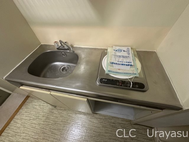 ジュネパレス浦安第2 キッチン