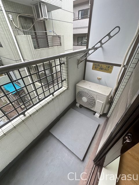 ジュネパレス浦安第2 ベランダ