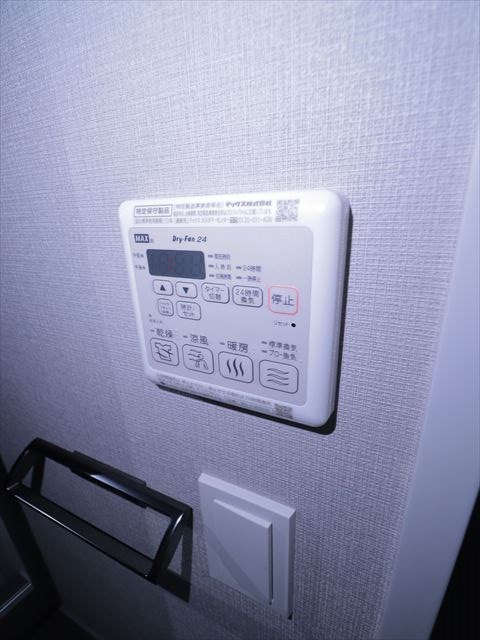 その他12
