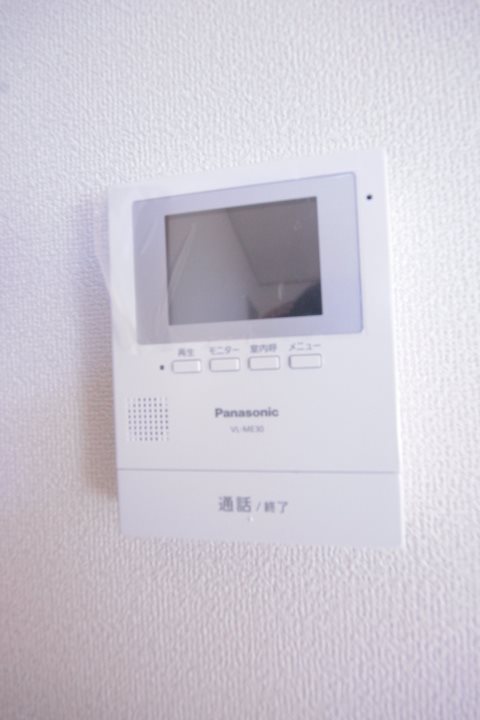 その他3