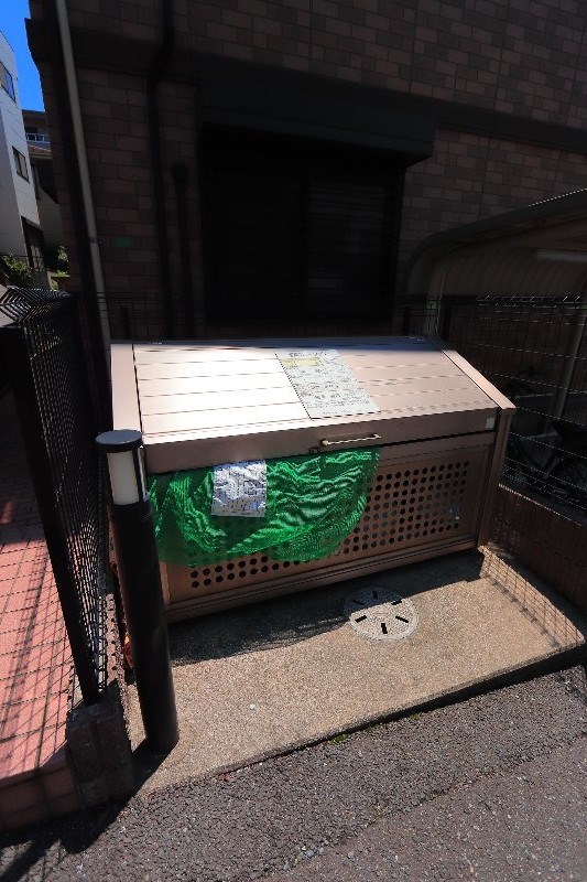 その他11