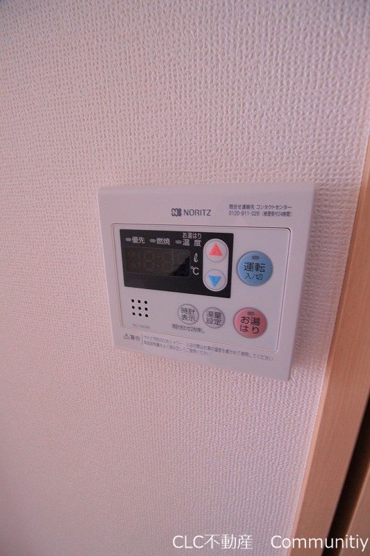 ＡＬＢＡ（アルバ） その他10