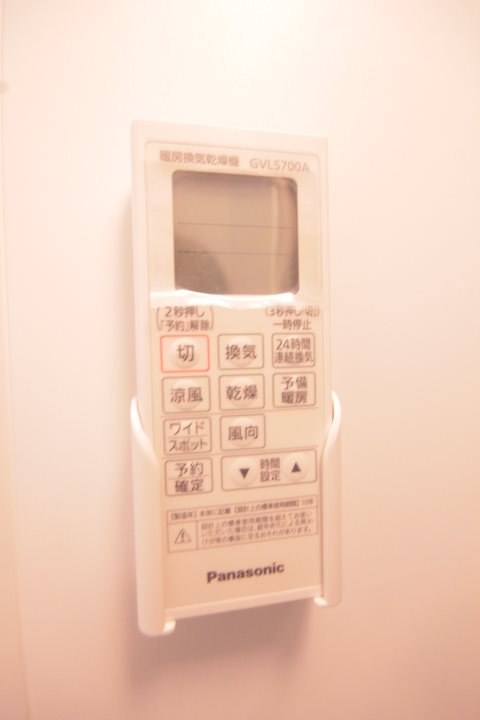 千葉県船橋市湊町１丁目 その他