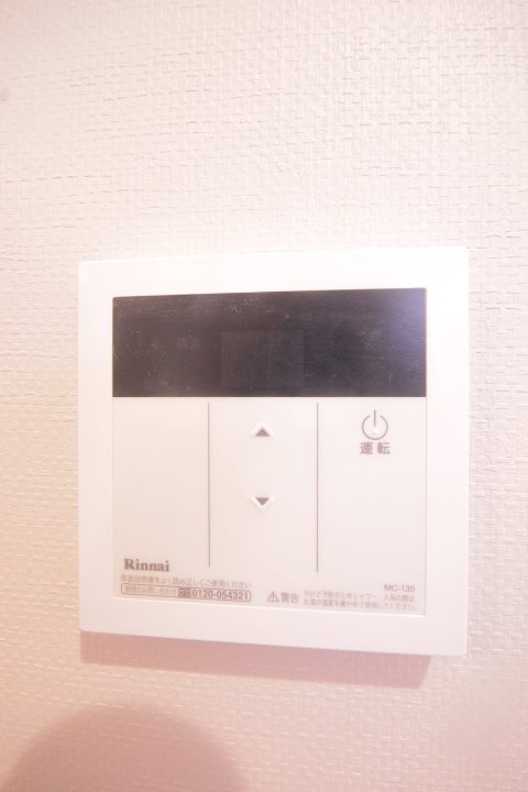 千葉県船橋市湊町１丁目 その他