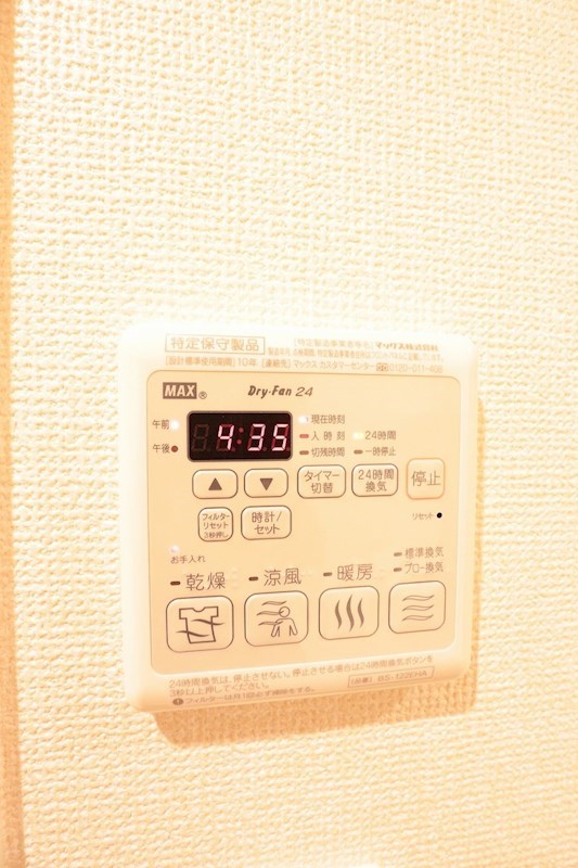 その他10