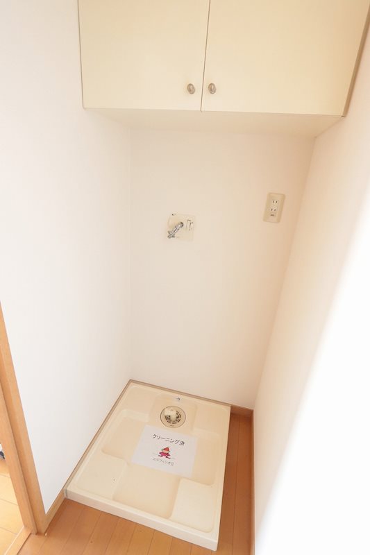 その他9