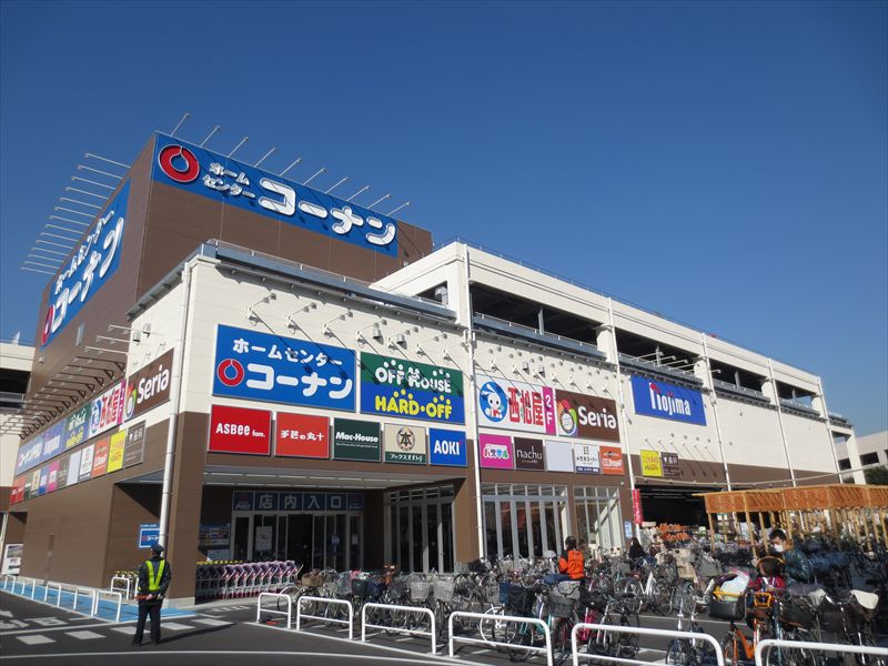 Park　K ホームセンター