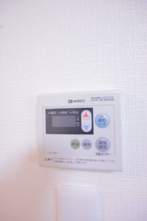 千葉県船橋市西船４丁目 その他