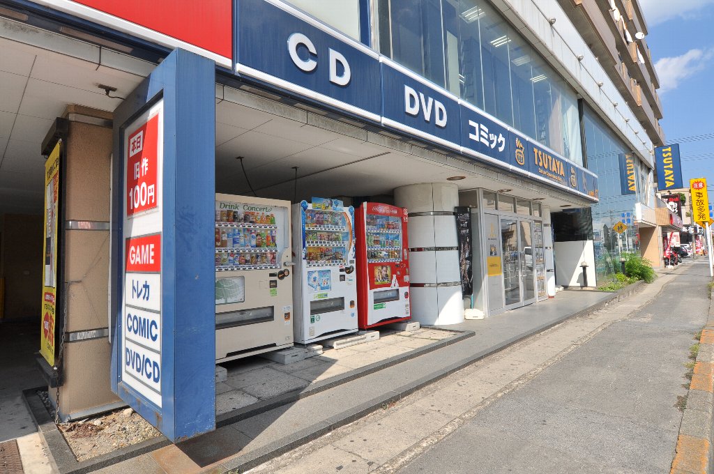 シーサイドスクウェア・Ｙ 周辺画像6