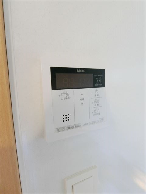 その他9