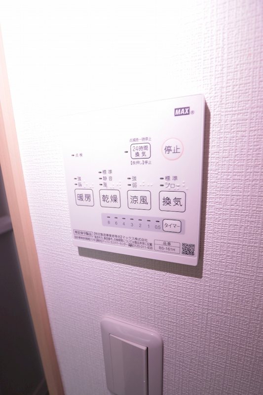 その他4
