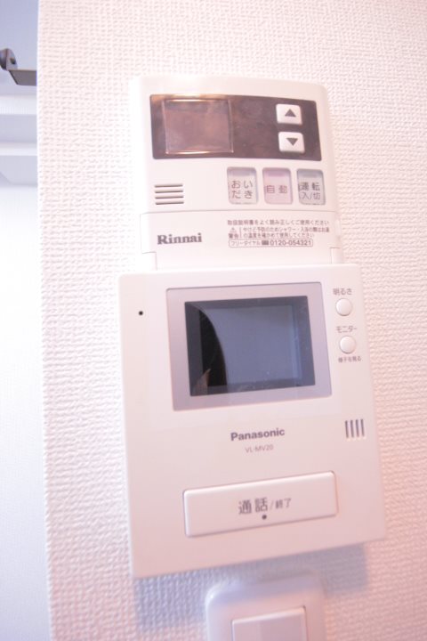 その他3