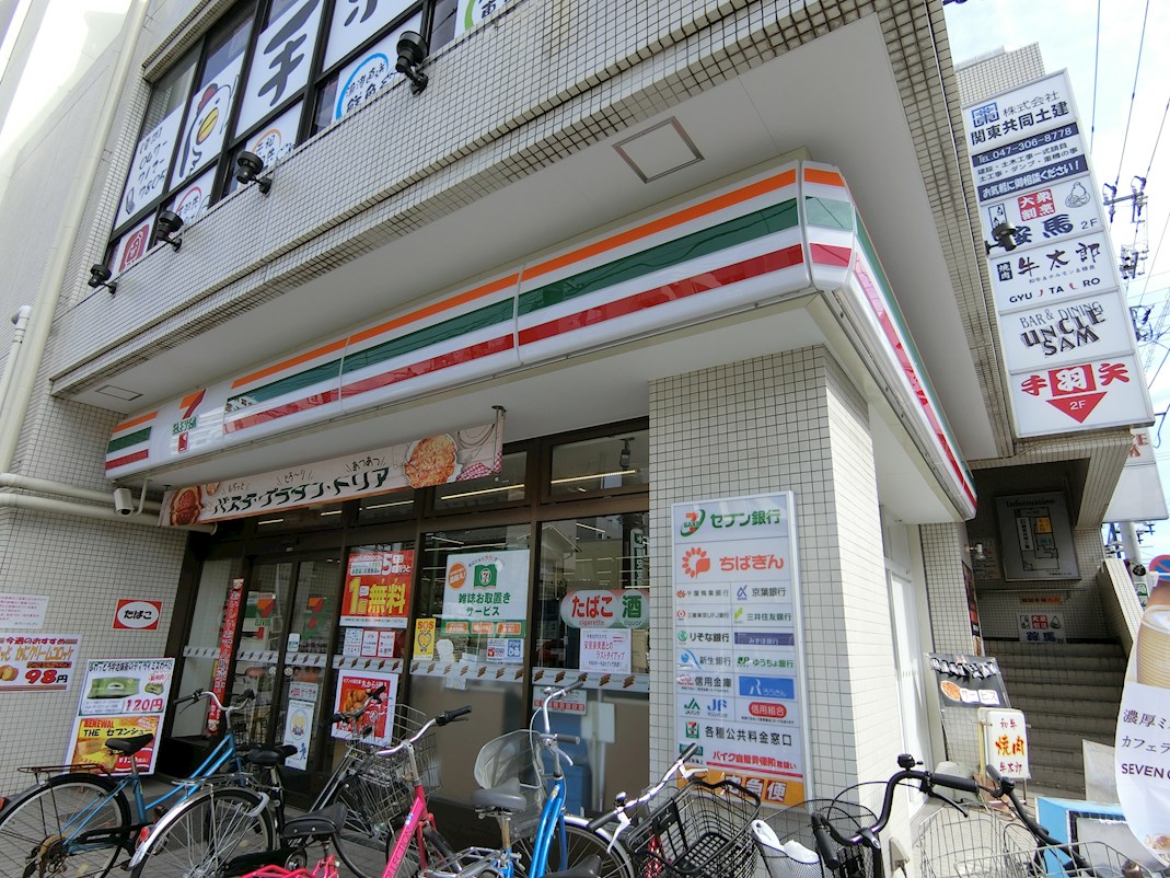 ガーデンタウンウェーブ コンビニ