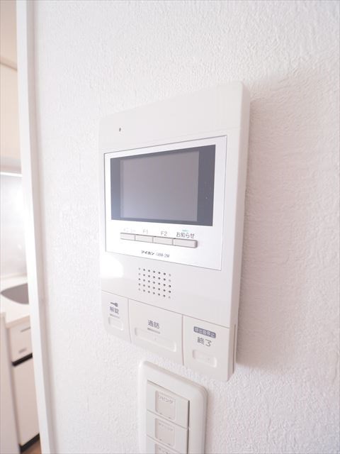 イーグルライズ舞浜 その他3