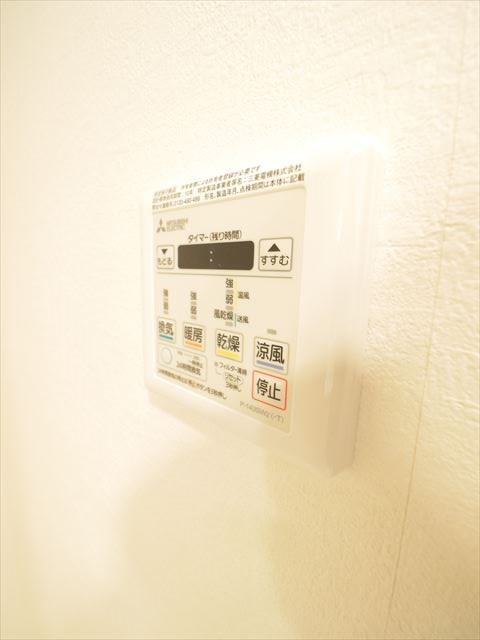 イーグルライズ舞浜 その他4