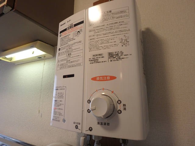 シティーハイツ その他9