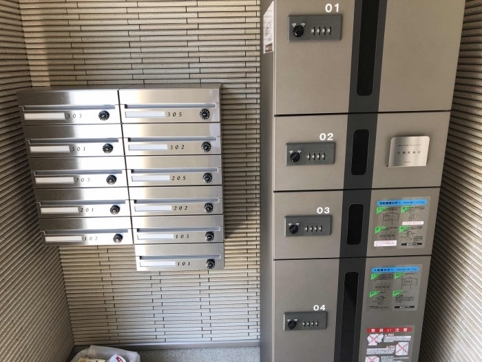 ディアコート その他7