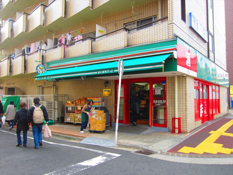 ディアコート 周辺画像5