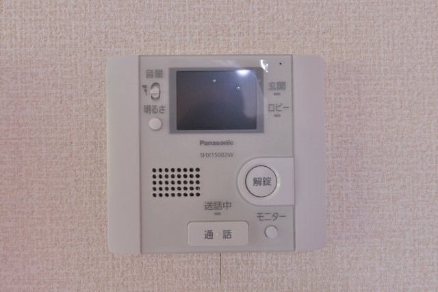 その他9