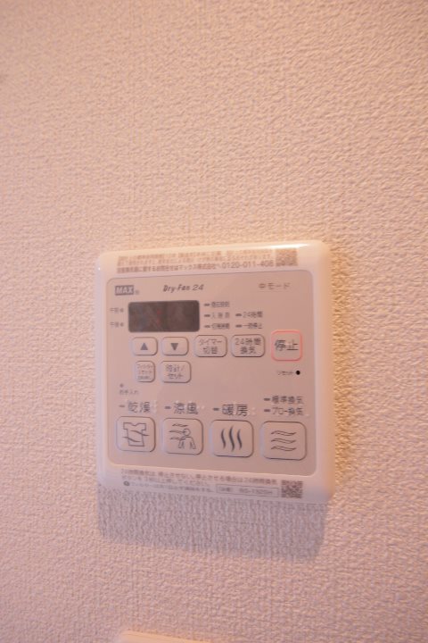 その他11