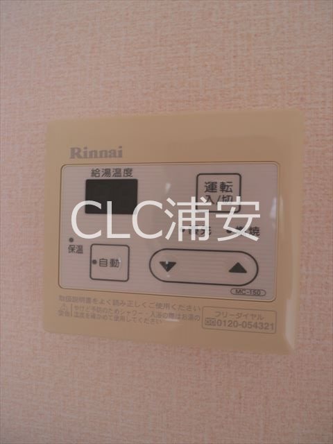 メゾン新浦安 その他7