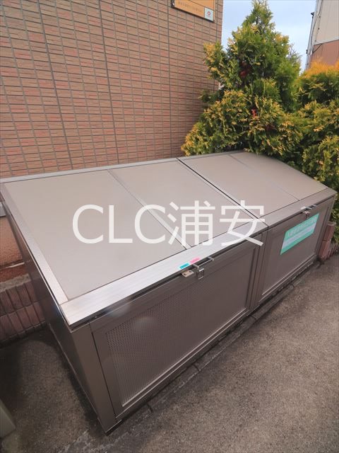メゾン新浦安 その他11