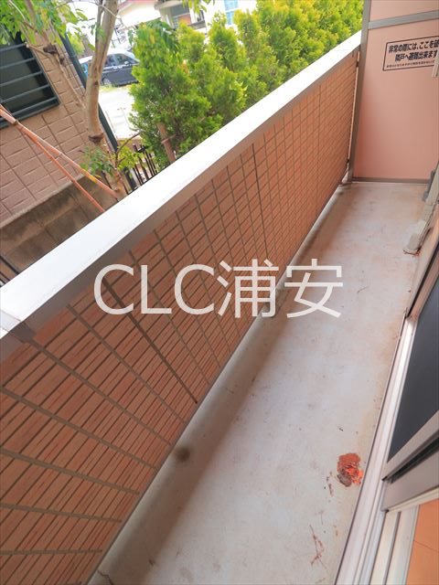 メゾン新浦安 ベランダ