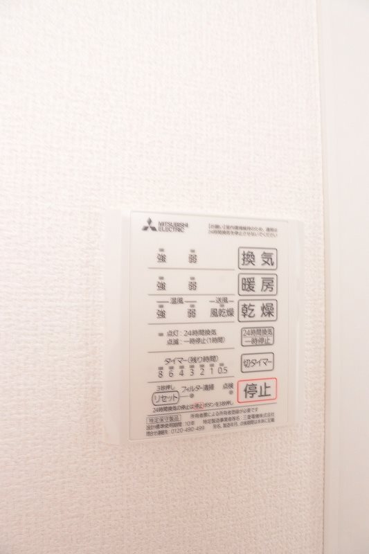 その他4