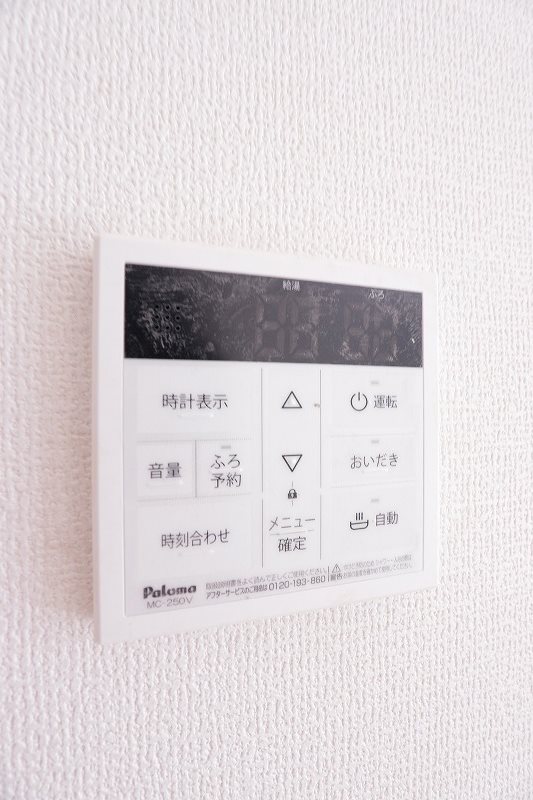 その他12