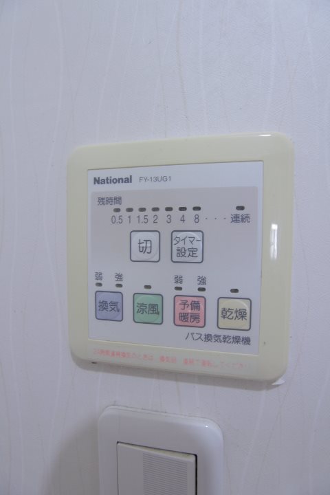その他9