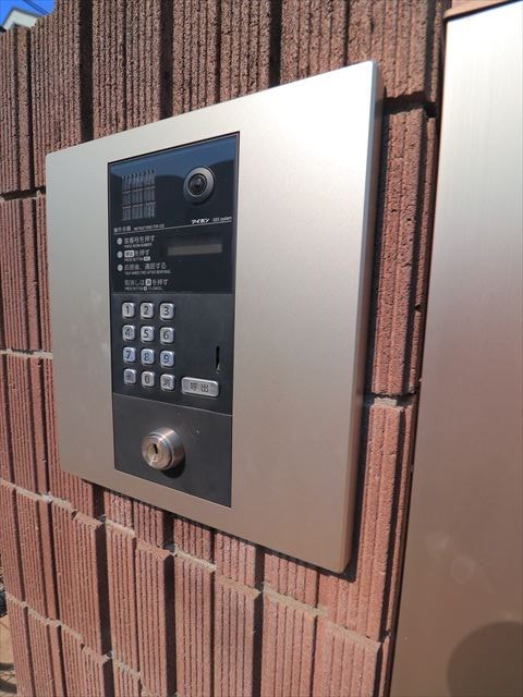 アロンジェ その他1