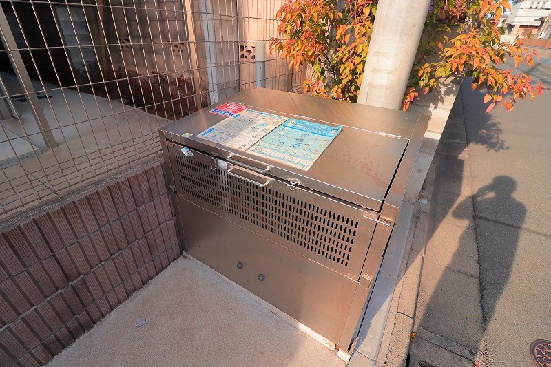 アロンジェ その他6