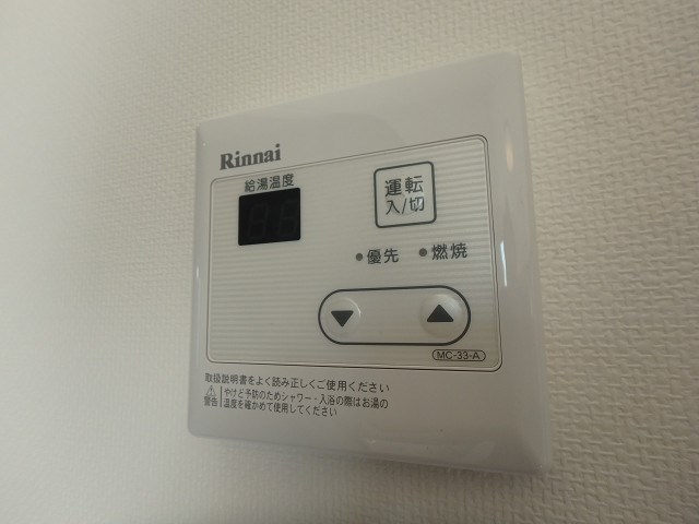 フロレゾン浦安 その他8