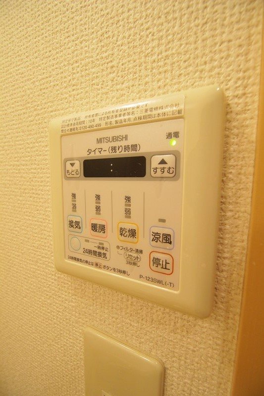 キャメルコートＹ その他3