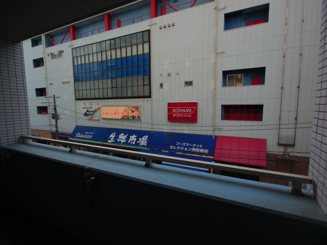 その他7
