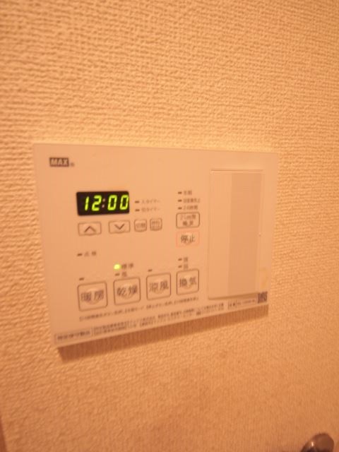 その他9
