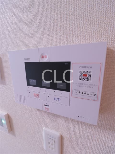 ディオブレス その他2