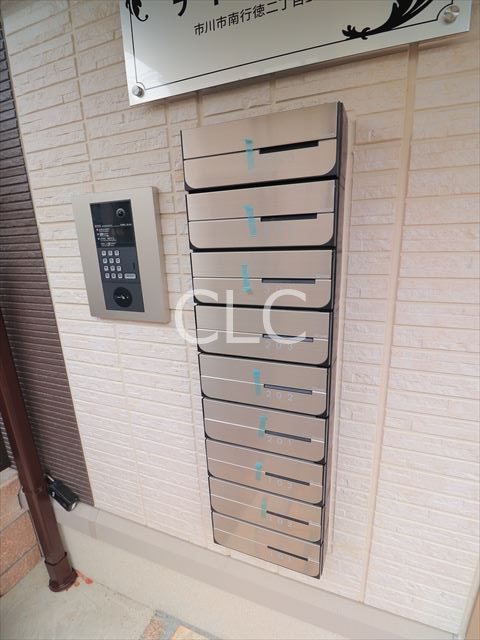 ディオブレス その他12