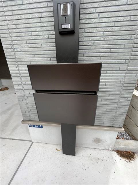 その他11