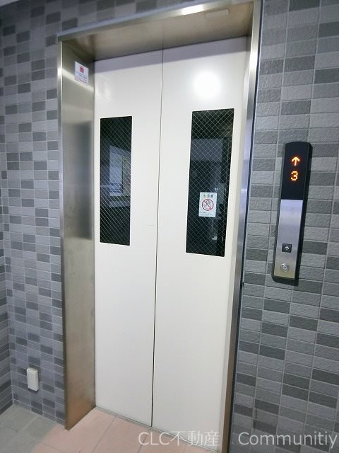 スカイマンション その他12